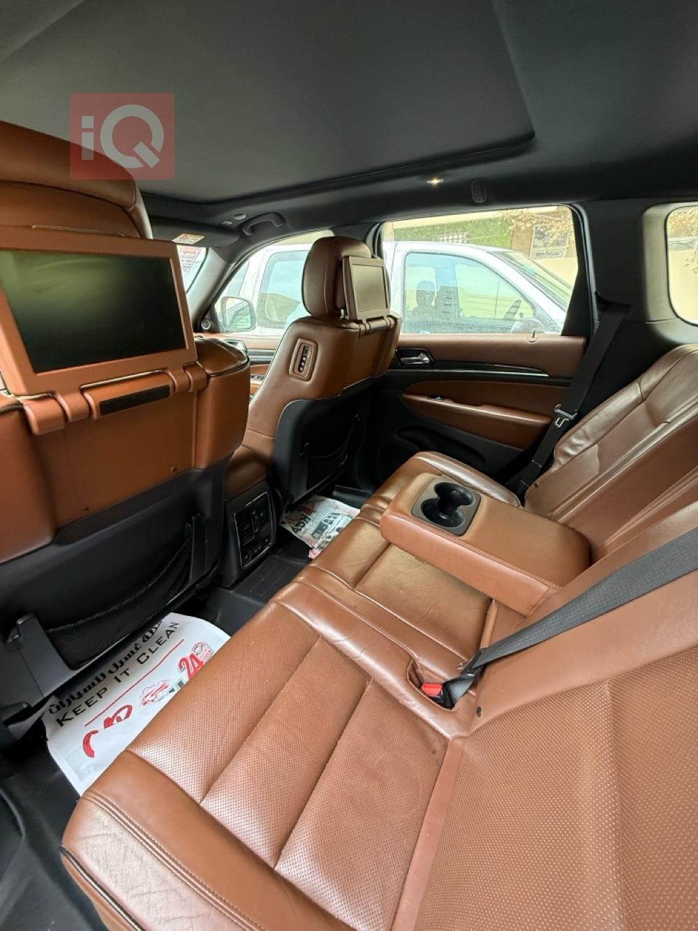 جيب جراند شيروكي